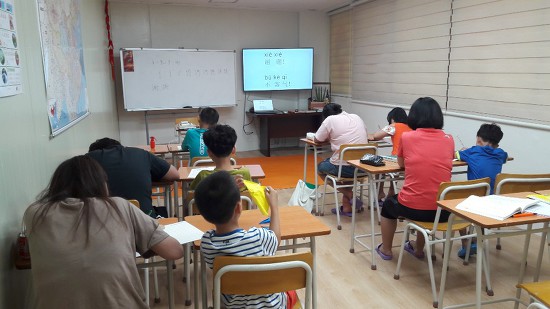 19.08.24(토) 모자이크-중국어