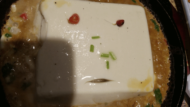 말하는 두부 | 인스티즈