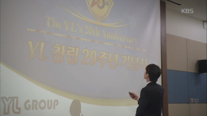 [같이살래요] 클리셰 폭발!!! 짱잘짱예의 짱귀 러브스토리 -41 | 인스티즈