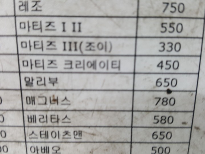 중부카센타 이미지