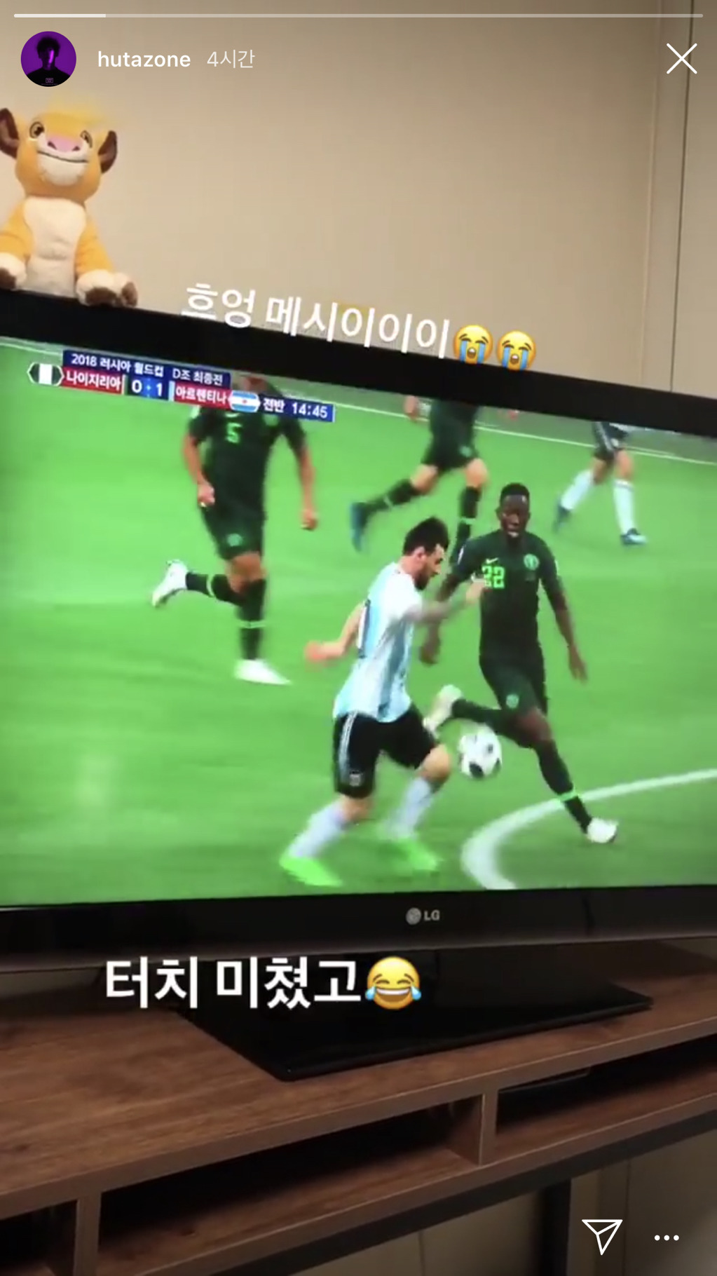 축덕 아이돌 (feat. 인스타 스토리) | 인스티즈