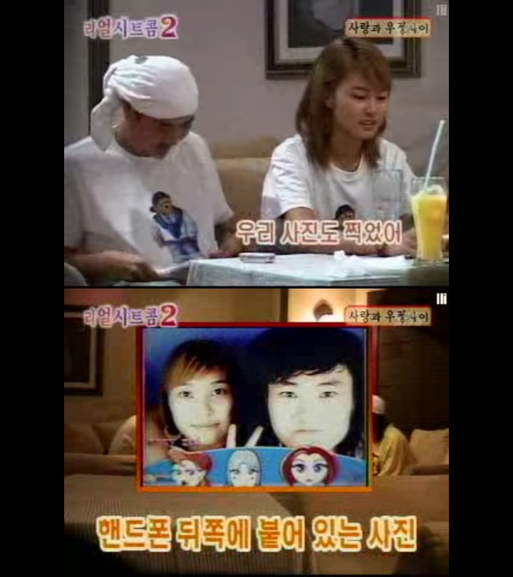 [실험카메라] 남친이 바람 피웠는데 그 상대가 내 절친??.jpg | 인스티즈
