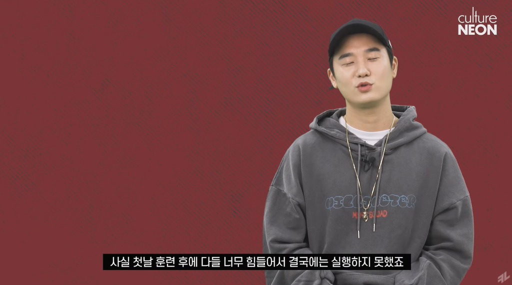 가짜사나이때 유튜브각 노렸던 2번 베이식 | 인스티즈