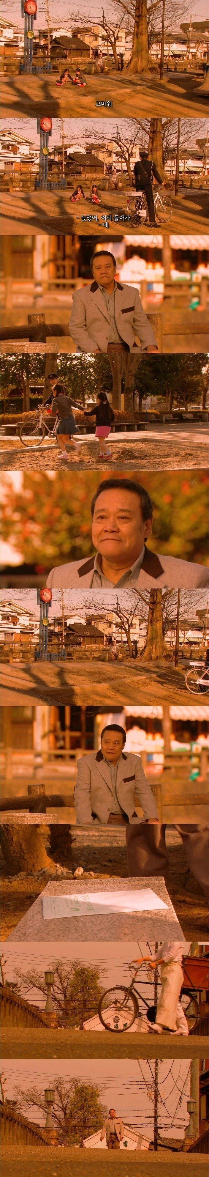 스압)노인은 죽지 않는다. 다만 사라질 뿐이다 | 인스티즈