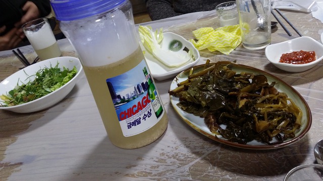 백두산야초 이미지