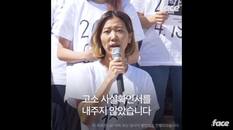 낙태죄가 반드시 폐지 되어야 하는 이유.... | 인스티즈
