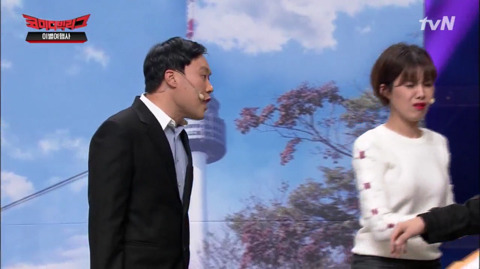 개 똥차 만났는데 질척여서 헤어지지도 못하는 장도연 | 인스티즈