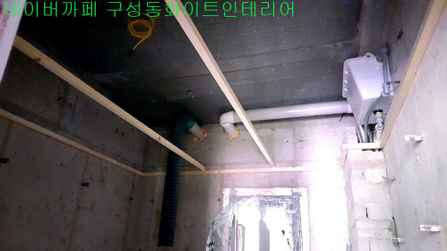 광덕인테리어 이미지