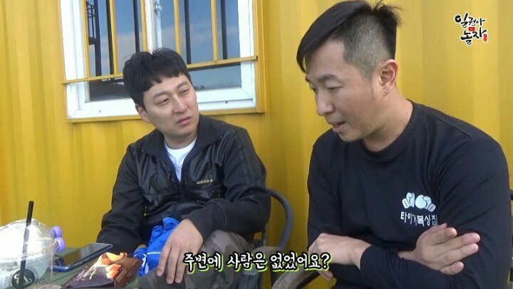 김종국이랑 맞짱떠서 한대도 안맞고 이긴 남자ㄷㄷㄷ | 인스티즈