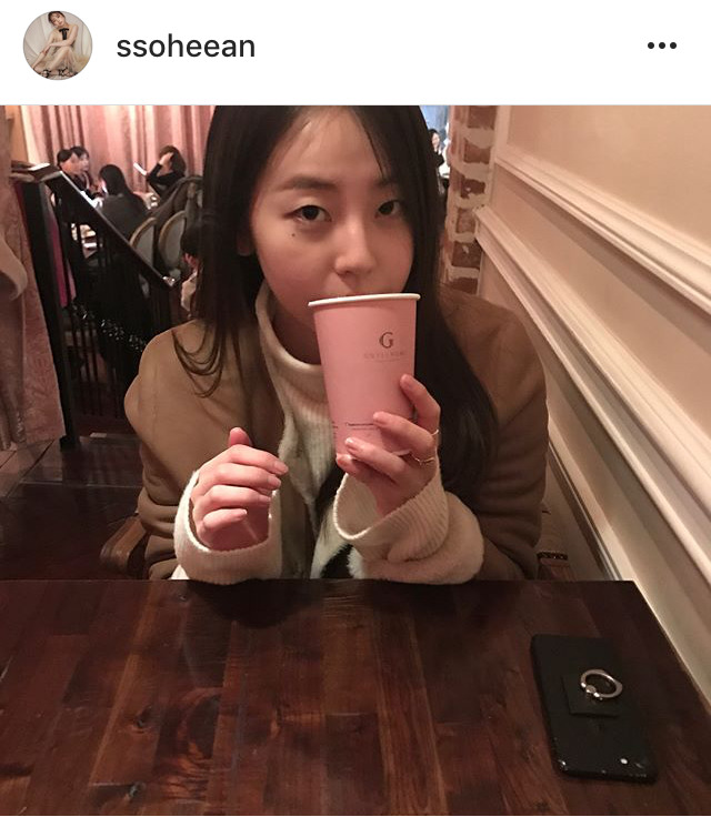 토요일 소희 | 인스티즈