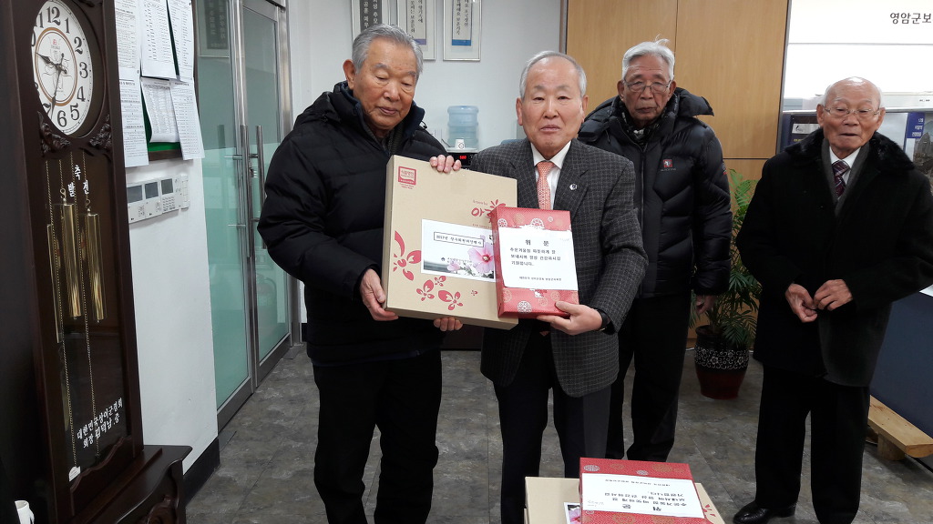 영암효요양병원 이미지