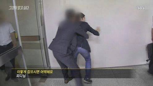 그곳이 알고 싶다.jpg | 인스티즈
