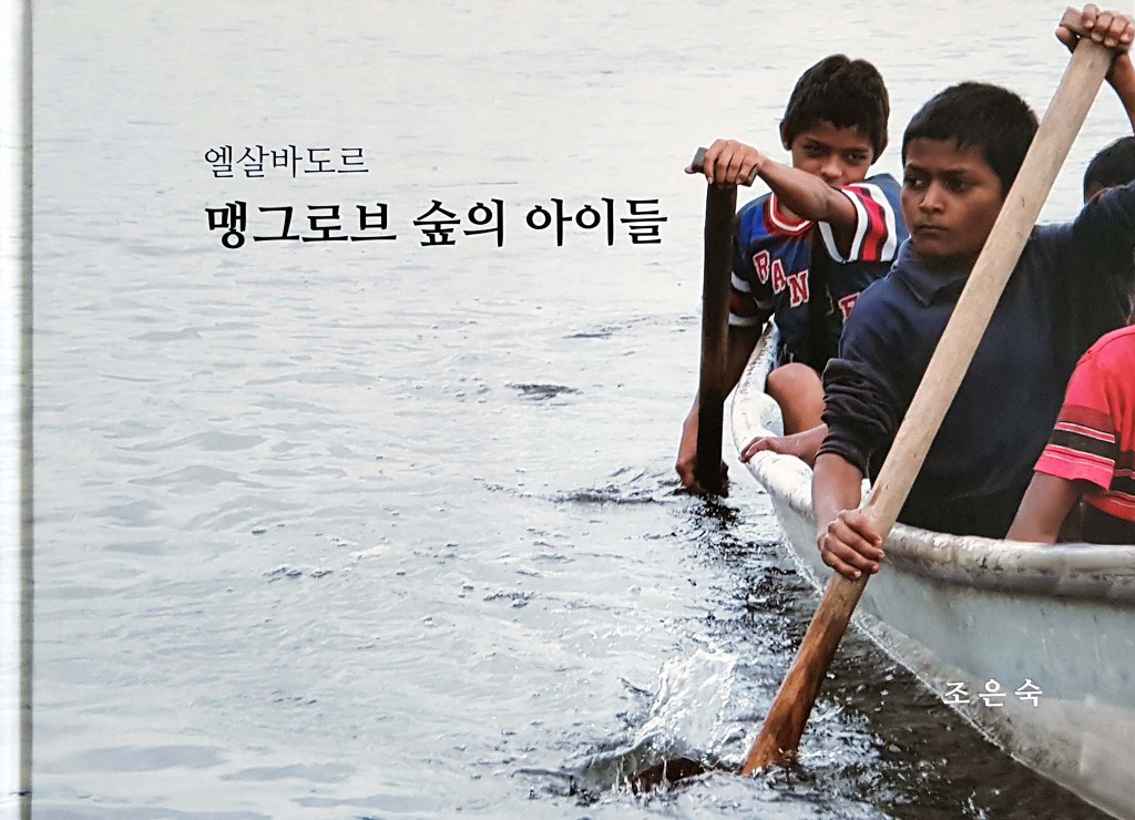 명문미디어.아트팩 이미지
