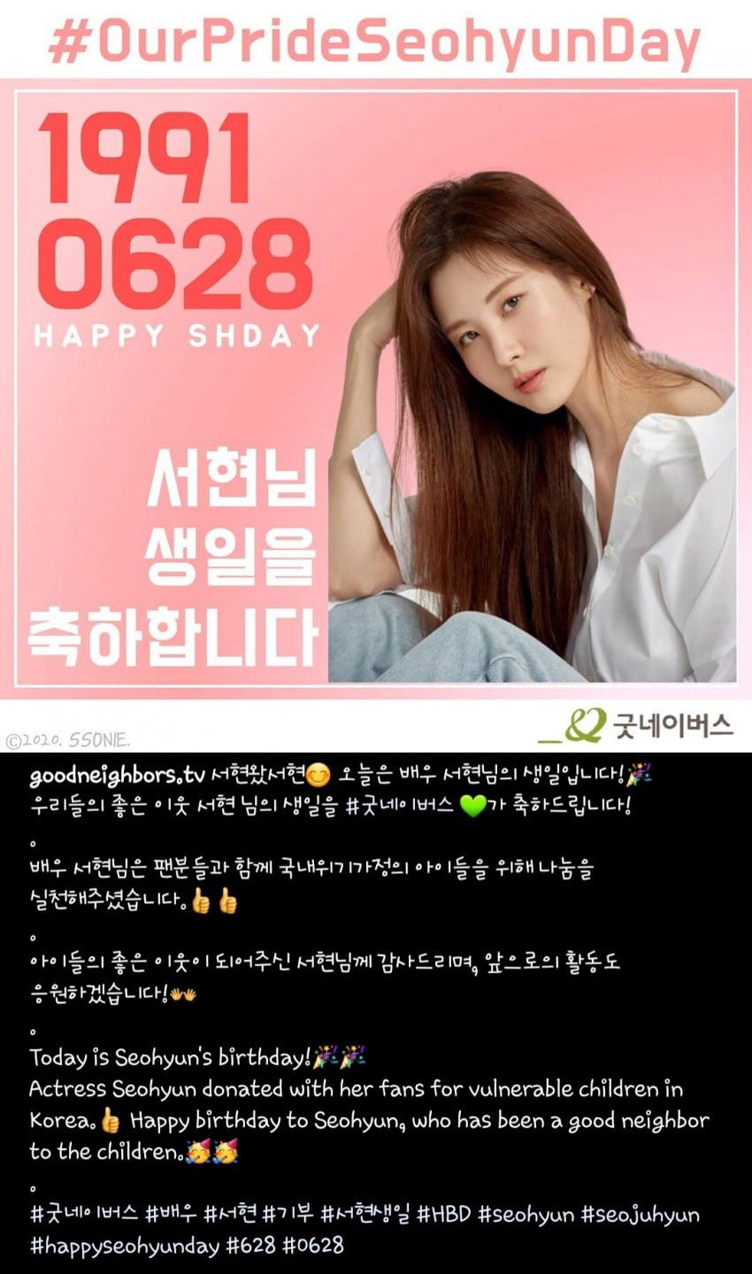 991911405EF8AFF518544B