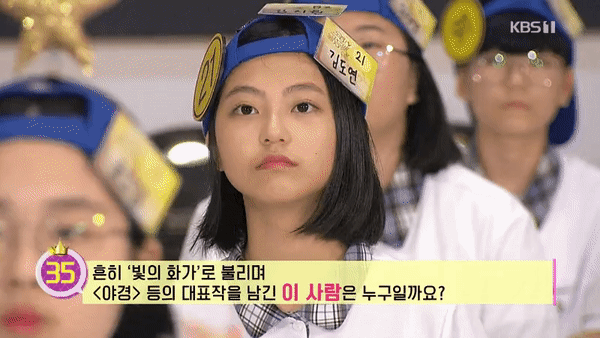 속초여자고등학교 이미지