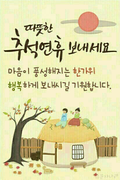 오*묵 이미지