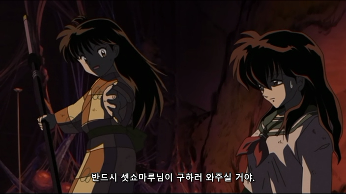 [이누야샤] 자세히 안봐도 멋지다. 오래보지 않아도 잘생겼다. | 인스티즈