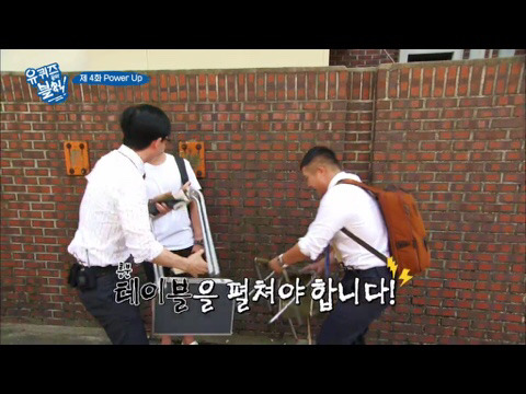 [유퀴즈온더블럭] 프로그램 빌미로 시민 농락하고 다니는 유재석 | 인스티즈