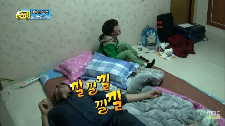 [아빠어디가] 눈물 빨리 흘리기 달인 찬형이 | 인스티즈