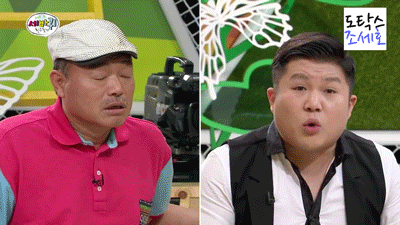 블랙핑크 로제 | 인스티즈
