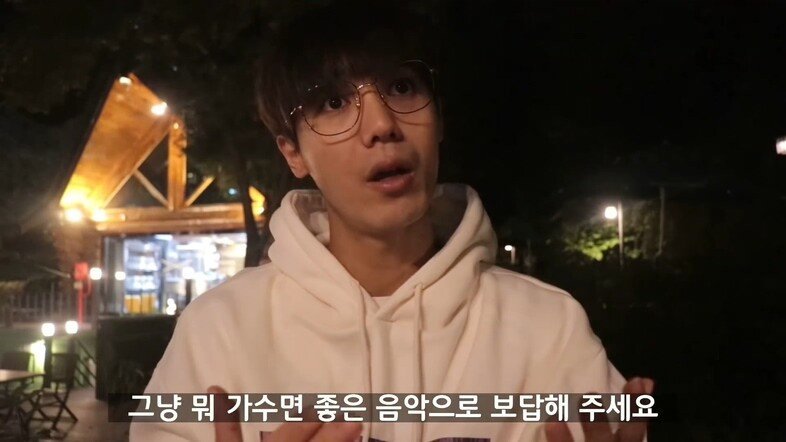 신인 아이돌에게 연애 조언하는 미르.jpg | 인스티즈