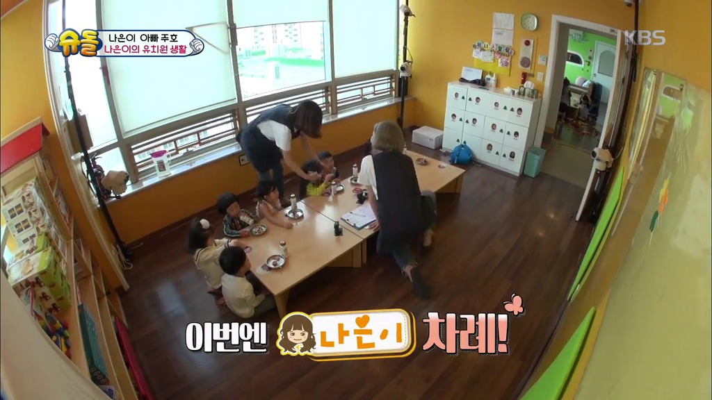 [슈돌] 나은이 머리를 만질 수 있는 유일한 사람.jpg | 인스티즈