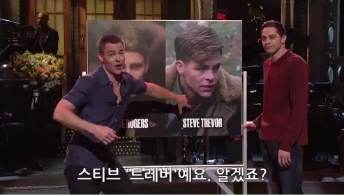 외국인들은 헷갈려 하는 듯한 크리스 구분하기 | 인스티즈