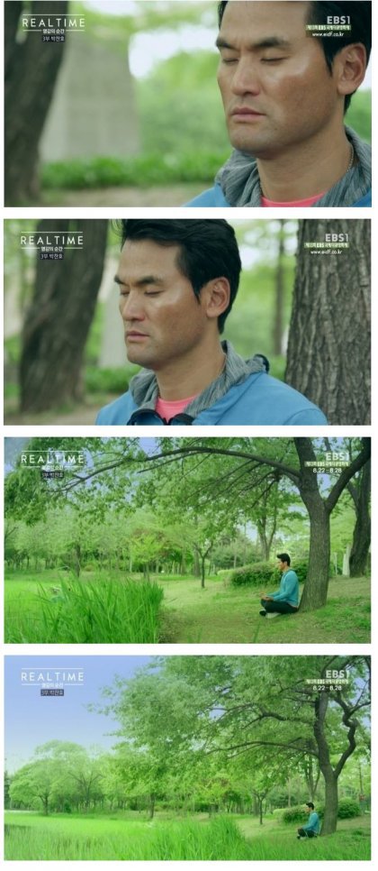 고문당하는 투머치토커 | 인스티즈