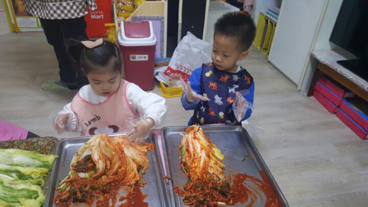 금왕어린이집 이미지