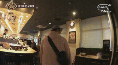 상남자의 주문하기.gif | 인스티즈