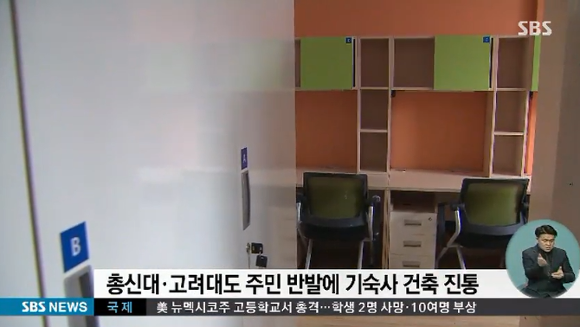 세상은 만만한 게 아니라는 사람 특징 | 인스티즈