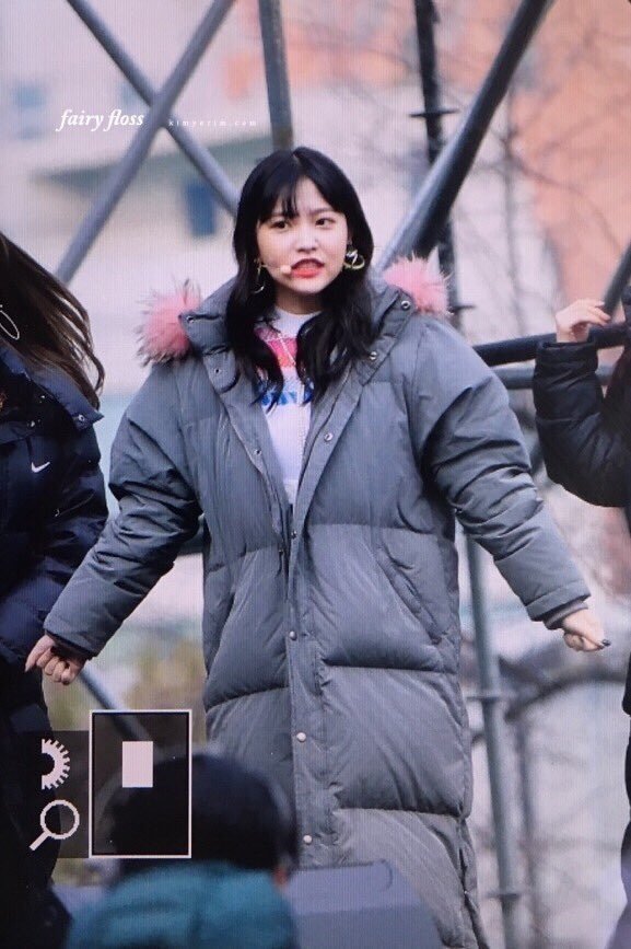 추워하는 예리 | 인스티즈