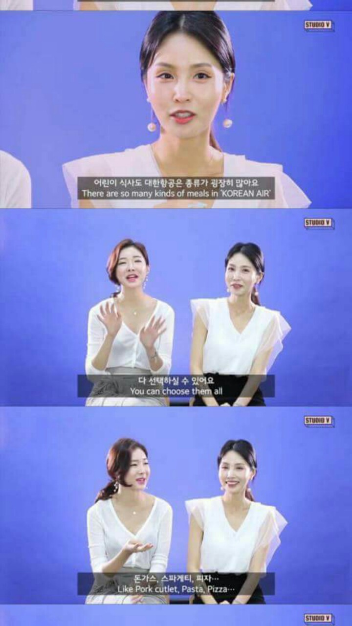 승무원이 말하는 기내식 꿀팁 | 인스티즈