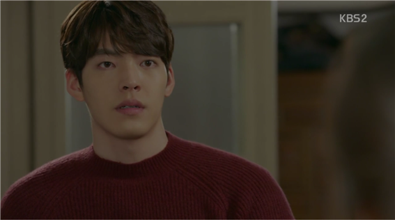 [드라마] 함부로 애틋하게 17화 (1) | 인스티즈