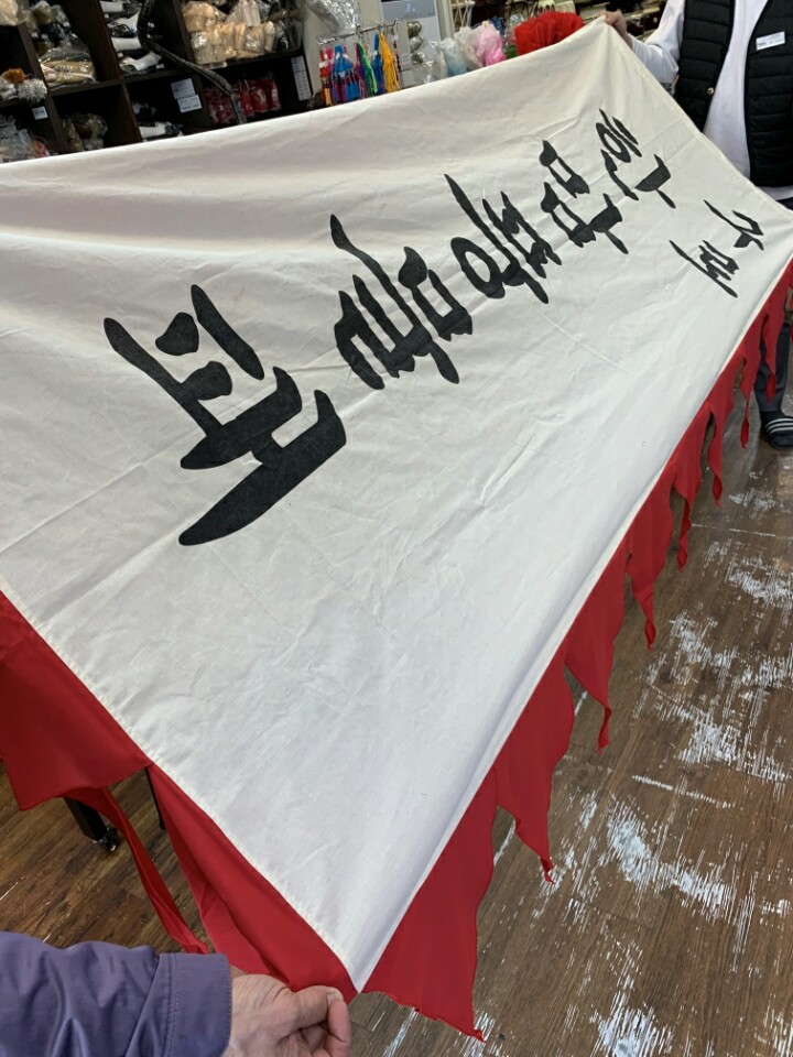 고려국악사 이미지