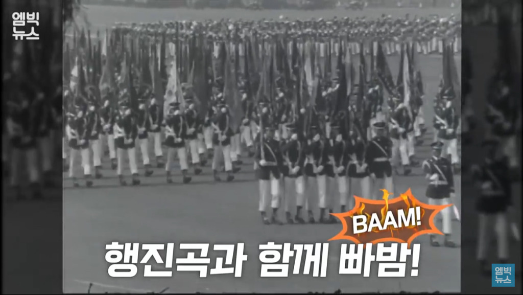 국군의날 그땐 그랬지.jpg | 인스티즈
