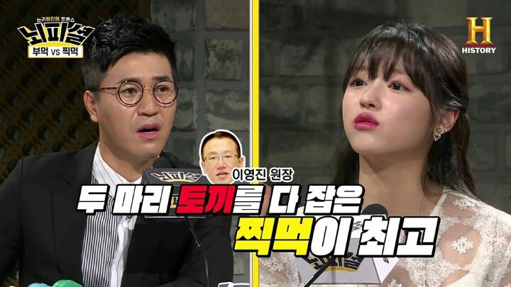 찍먹 vs 부먹 유아의 선택 | 인스티즈