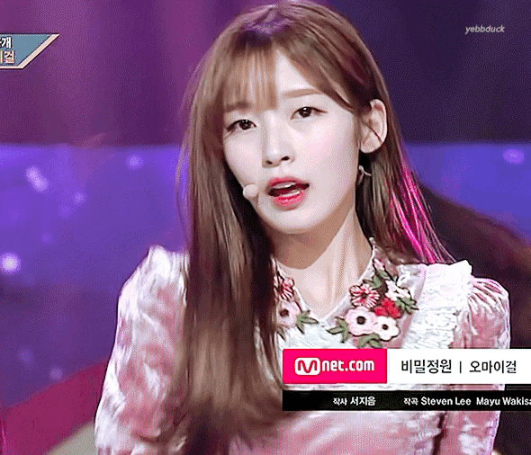 오마이걸 아린.jpgif | 인스티즈