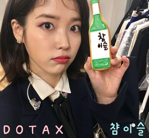 대머리 놀린자의 최후 | 인스티즈