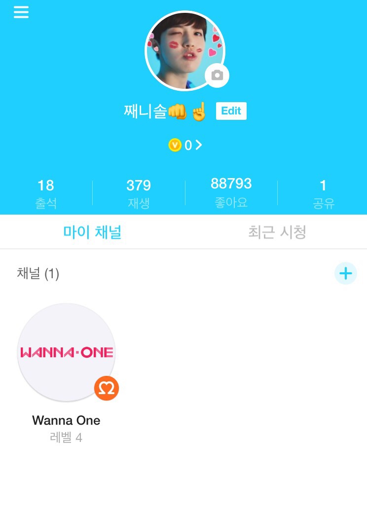 브이녹스 이미지