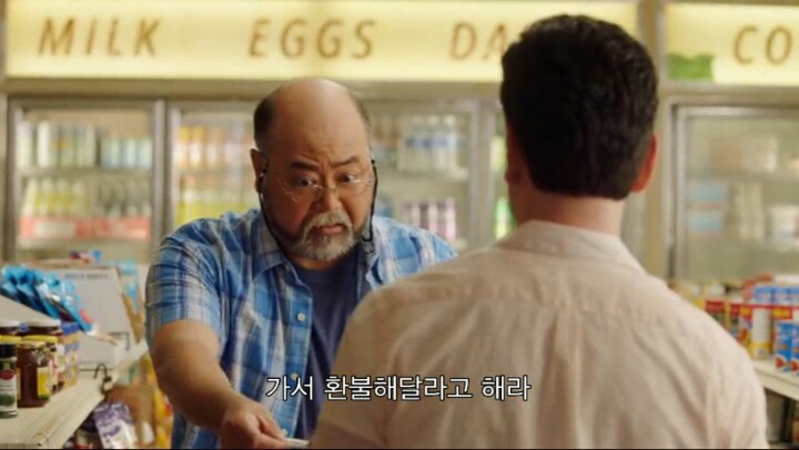 한국인 김 사장님과 게이의 대화 | 인스티즈