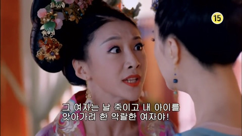 [캡쳐] 착하고 예쁜애들 다 죽는데 못되고 예쁜애들도 다 죽는 무미랑전기 (13) | 인스티즈