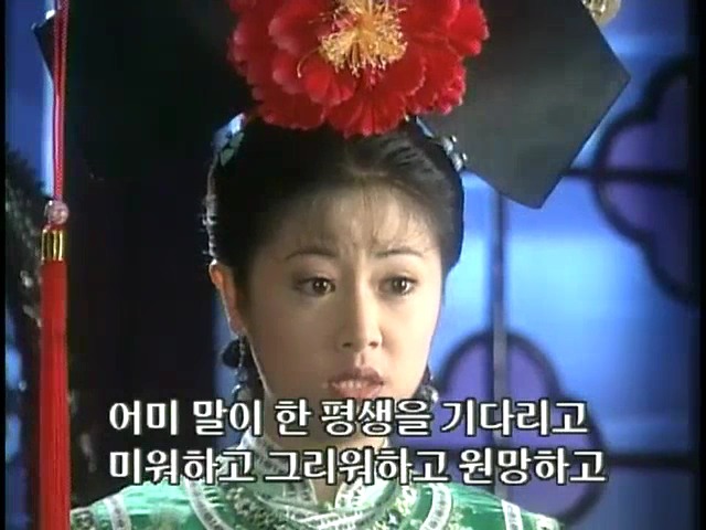 [황제의딸1] 13. 아버지와의 시간 | 인스티즈