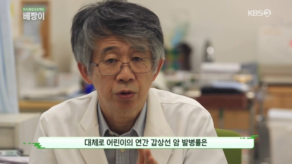 일본 의사가 전하는 후쿠시마의 진실.jpg | 인스티즈