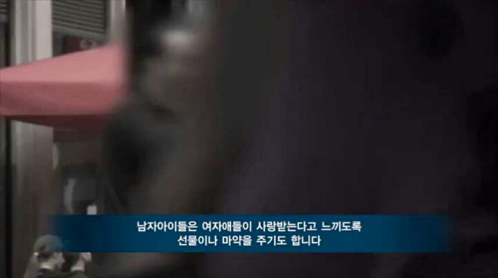 영국 소녀들을 집단 강간 사육하는 무슬림 갱단 '그루밍 갱' | 인스티즈
