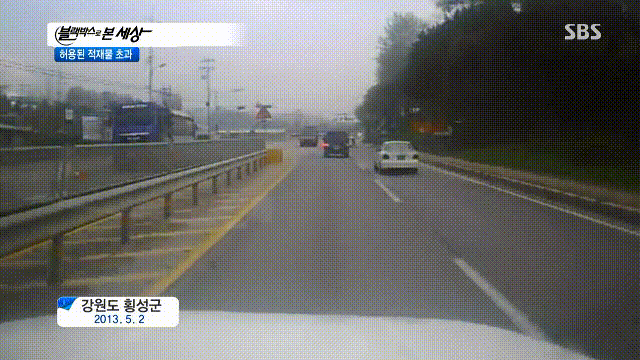 미친 화물적재.gif | 인스티즈