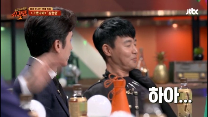토이 좋은사람 불러달라고 김형중에게 무릎까지 꿇었다는 유희열 | 인스티즈