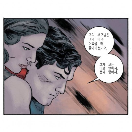 서로를 평가하는 배트맨과 슈퍼맨 | 인스티즈