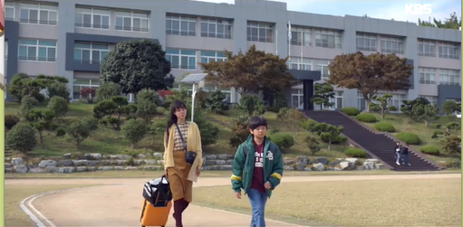 [동백꽃필무렵] 8살 필구가 엄마와의 이별에 대처하는 법 | 인스티즈