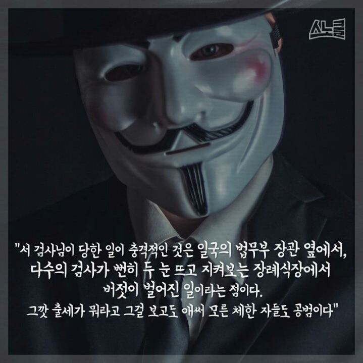 이 따위 세상에 나아갈 딸들이 걱정됩니다 | 인스티즈